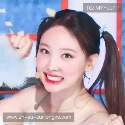 罗辰羿