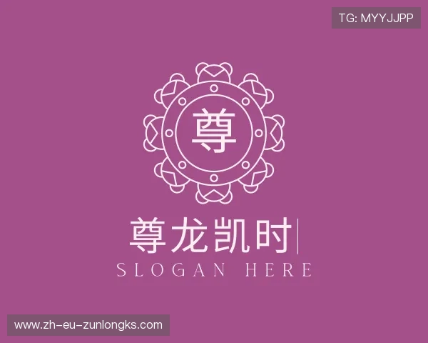 介绍尊龙凯时